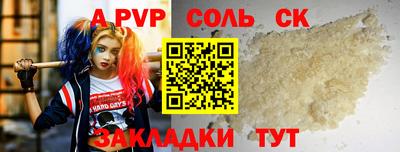 дистиллят марихуана Белореченск