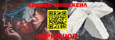 дистиллят марихуана Бугуруслан