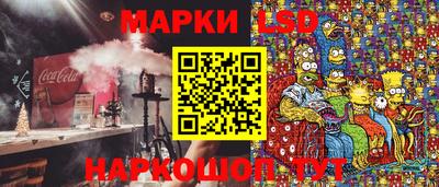 mdma Бузулук