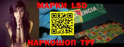 дистиллят марихуана Бугуруслан