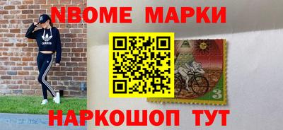 дистиллят марихуана Бугуруслан