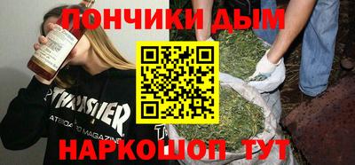 mdma Бузулук