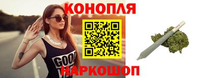 MDMA Premium VHQ Белорецк