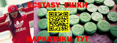 дистиллят марихуана Бугуруслан