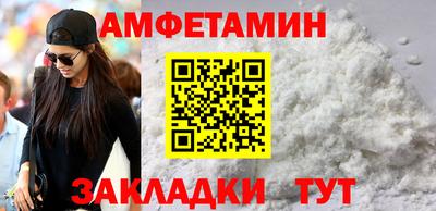 дистиллят марихуана Бугуруслан