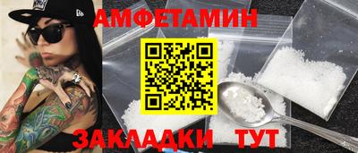 дистиллят марихуана Бугуруслан