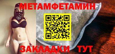 дистиллят марихуана Бугуруслан
