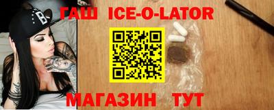 mdma Бузулук