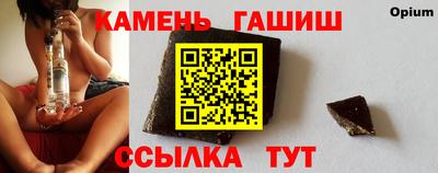 дистиллят марихуана Бугуруслан
