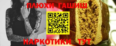 дистиллят марихуана Бугуруслан