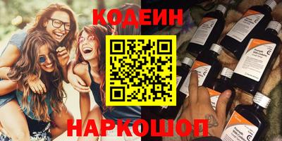 дистиллят марихуана Бугуруслан