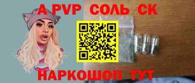 дистиллят марихуана Бугуруслан